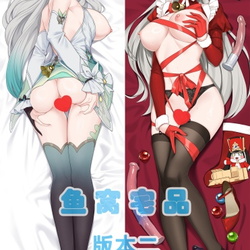 17.圣诞流萤