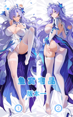 坎特雷拉1